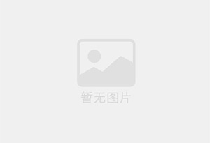 都安防水补漏公司的电话号码是多少？